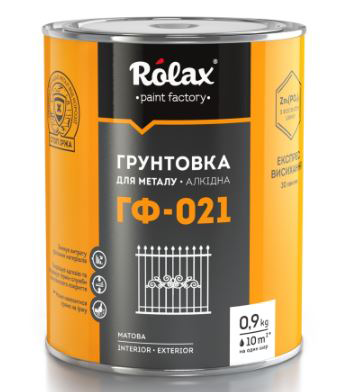 Ґрунтовка для металу алкідна ГФ-021 ROLAX червоно-коричнева